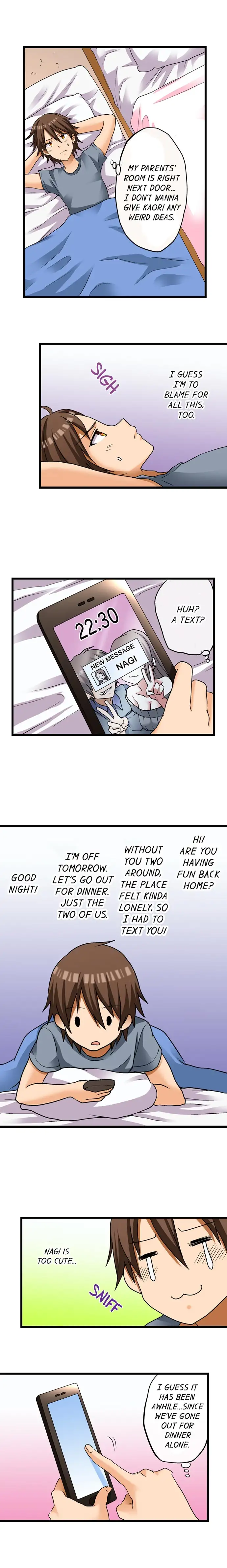 My First Time is with… My Little Sister!? - Chapter 14 [photo 6] - MangaPorn