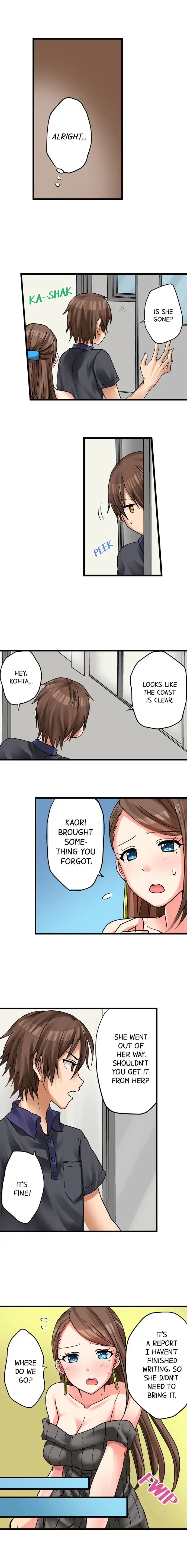 My First Time is with… My Little Sister!? - Chapter 16 [photo 10] - MangaPorn