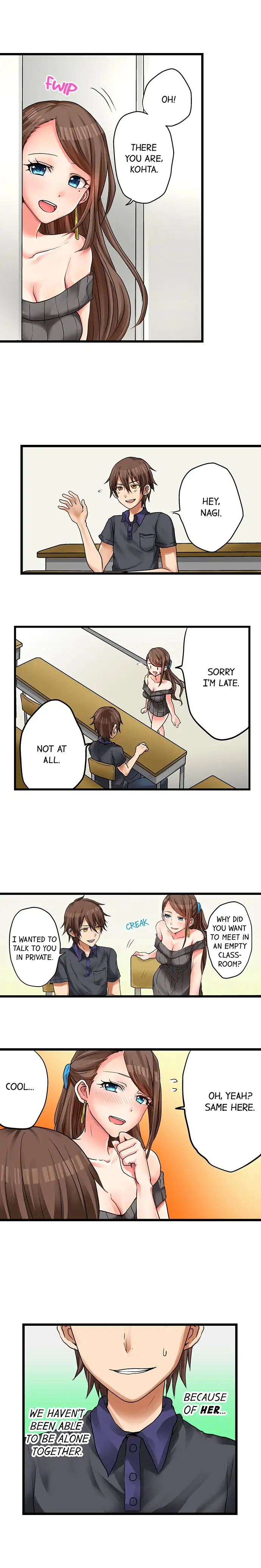 My First Time is with… My Little Sister!? - Chapter 16 [photo 2] - MangaPorn