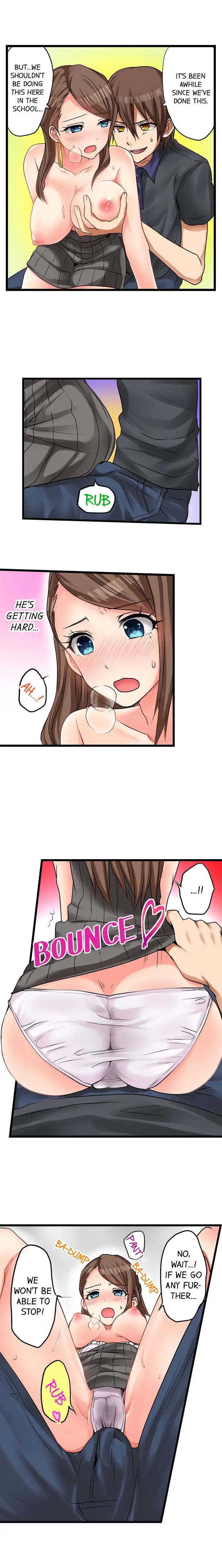 My First Time is with… My Little Sister!? - Chapter 16 [photo 6] - MangaPorn