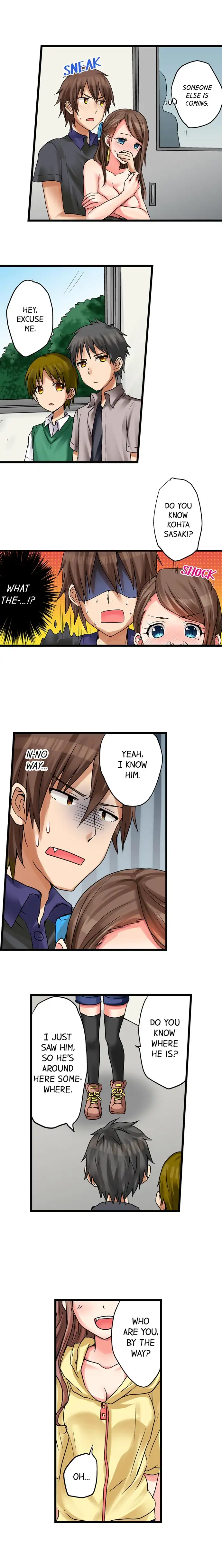 My First Time is with… My Little Sister!? - Chapter 16 [photo 8] - MangaPorn