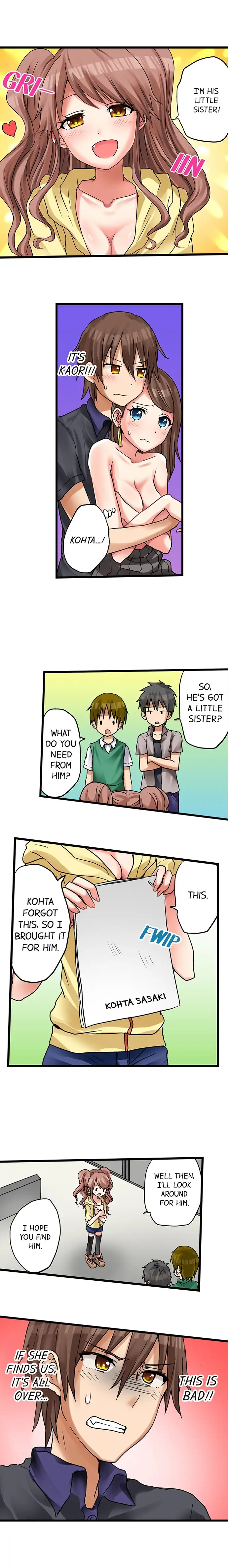 My First Time is with… My Little Sister!? - Chapter 16 [photo 9] - MangaPorn