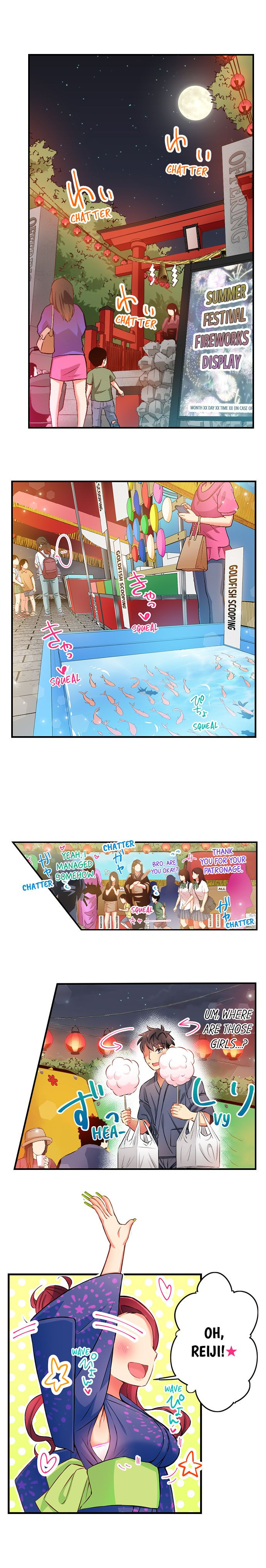 Fucking My Niece at the Girls’ Pajama Party - Chapter 43 [photo 2] - MangaPorn