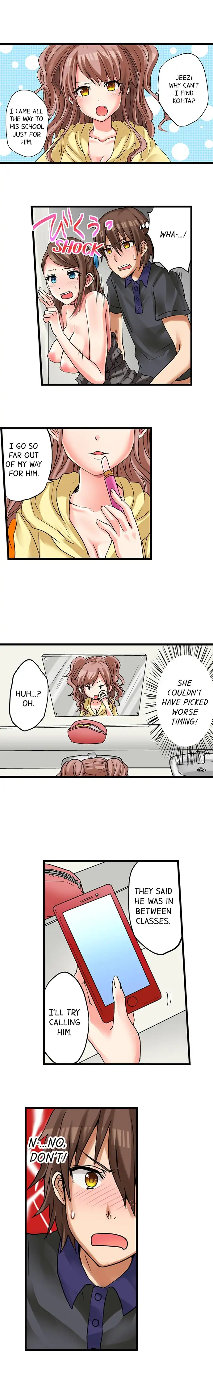 My First Time is with… My Little Sister!? - Chapter 17 [photo 6] - MangaPorn