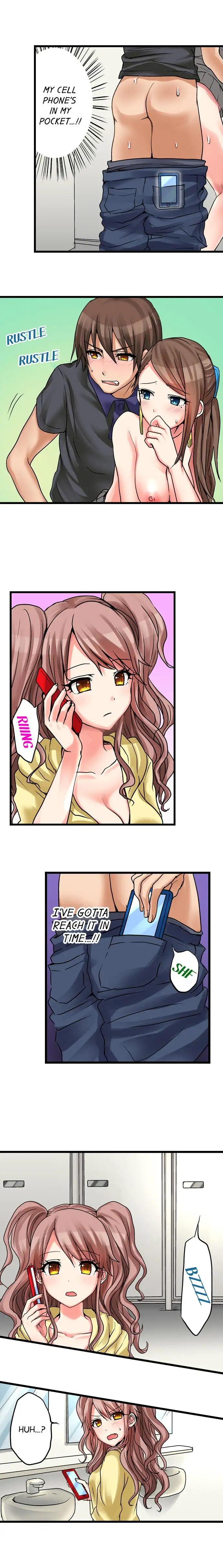 My First Time is with… My Little Sister!? - Chapter 17 [photo 7] - MangaPorn
