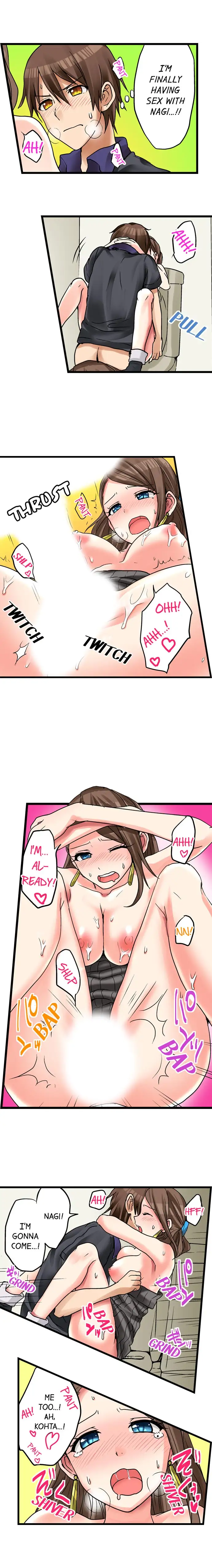 My First Time is with… My Little Sister!? - Chapter 18 [photo 7] - MangaPorn