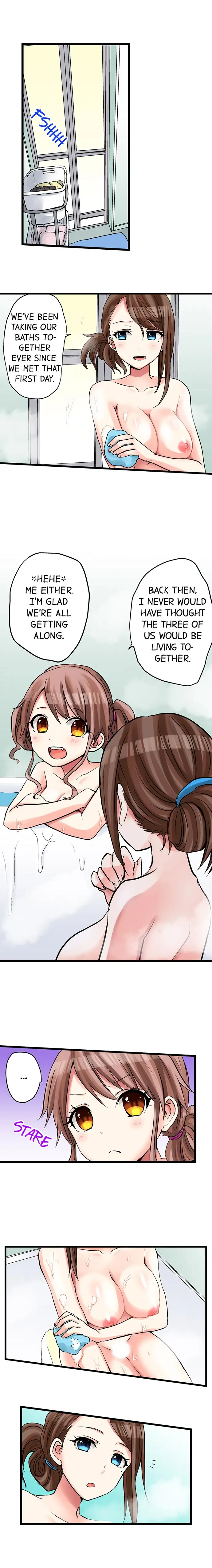 My First Time is with… My Little Sister!? - Chapter 19 [photo 2] - MangaPorn