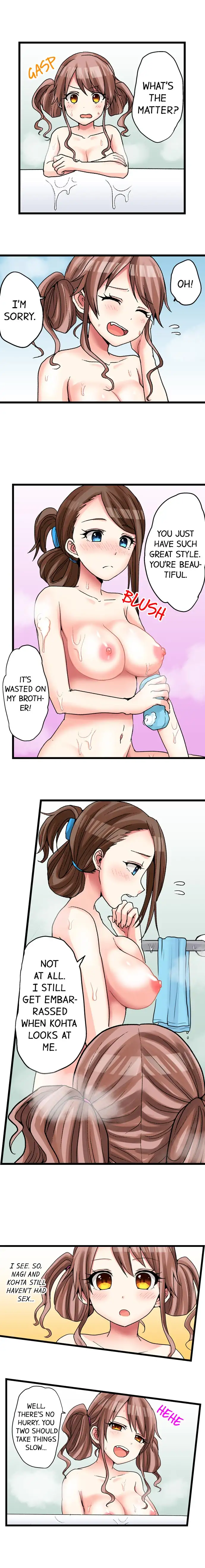 My First Time is with… My Little Sister!? - Chapter 19 [photo 3] - MangaPorn