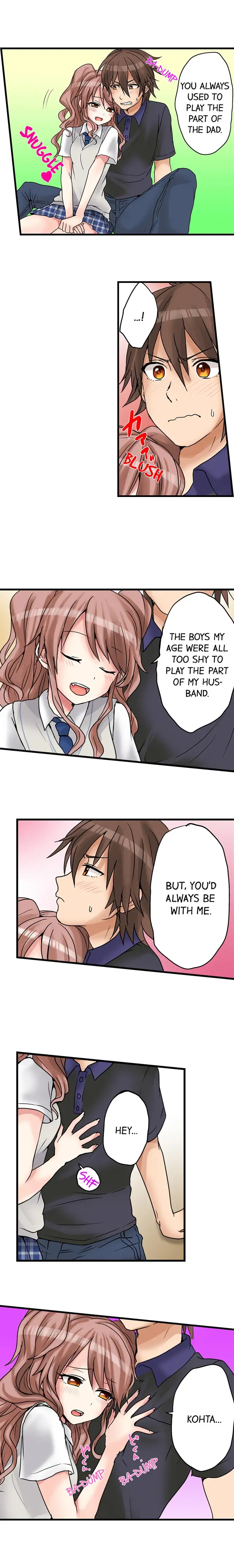 My First Time is with… My Little Sister!? - Chapter 20 [photo 5] - MangaPorn