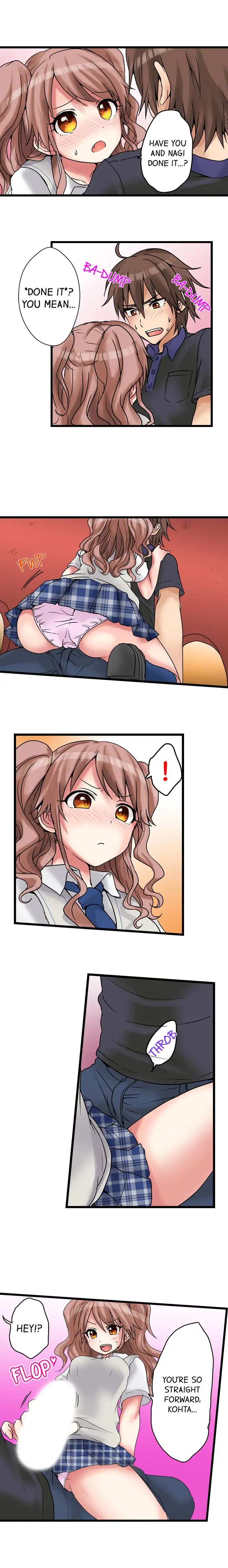 My First Time is with… My Little Sister!? - Chapter 20 [photo 6] - MangaPorn
