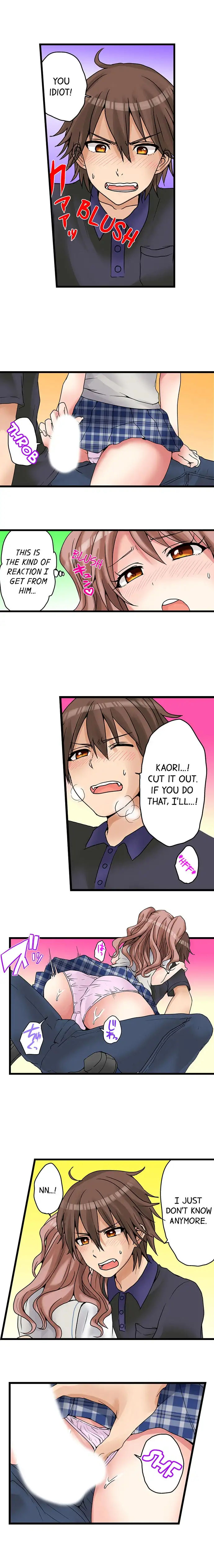 My First Time is with… My Little Sister!? - Chapter 20 [photo 7] - MangaPorn