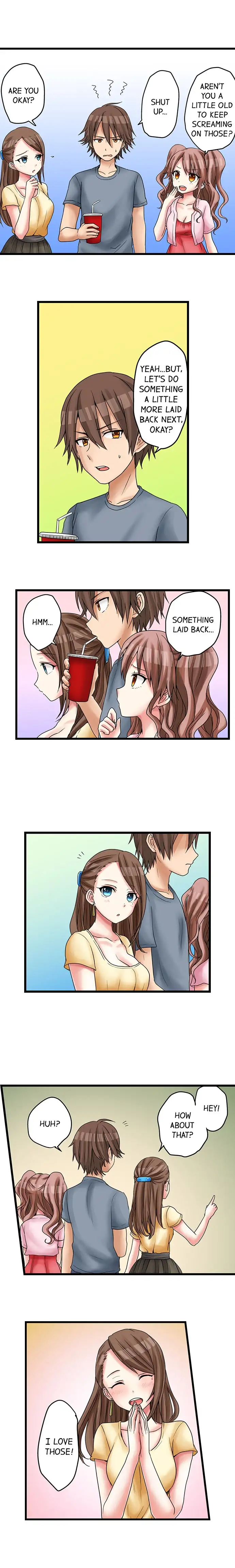 My First Time is with… My Little Sister!? - Chapter 22 [photo 3] - MangaPorn