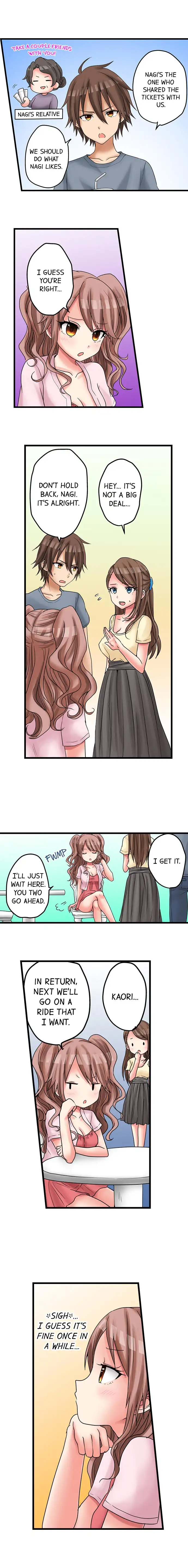 My First Time is with… My Little Sister!? - Chapter 22 [photo 5] - MangaPorn