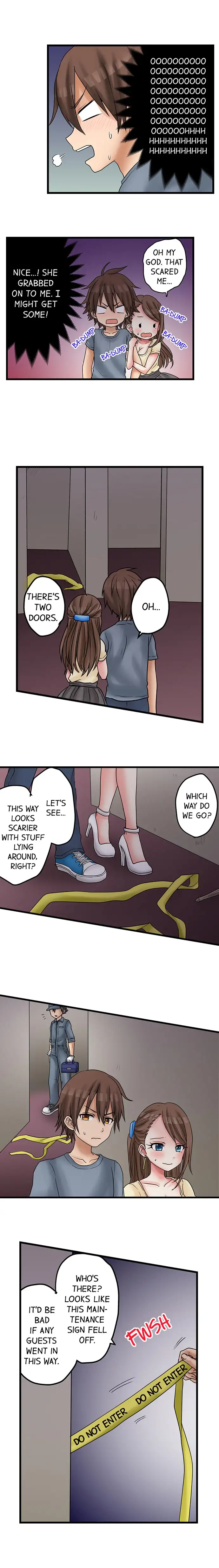 My First Time is with… My Little Sister!? - Chapter 22 [photo 7] - MangaPorn