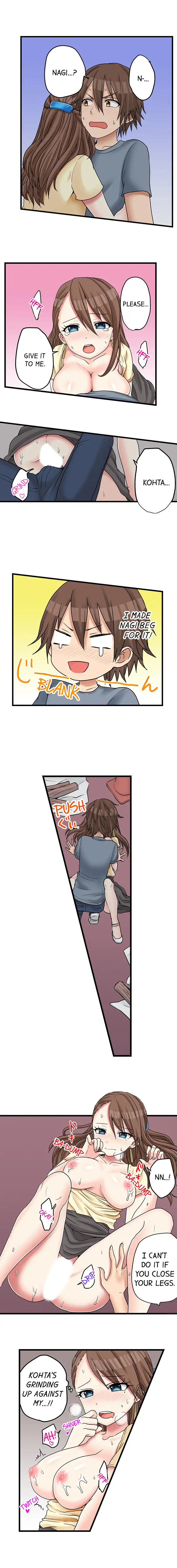 My First Time is with… My Little Sister!? - Chapter 23 [photo 4] - MangaPorn