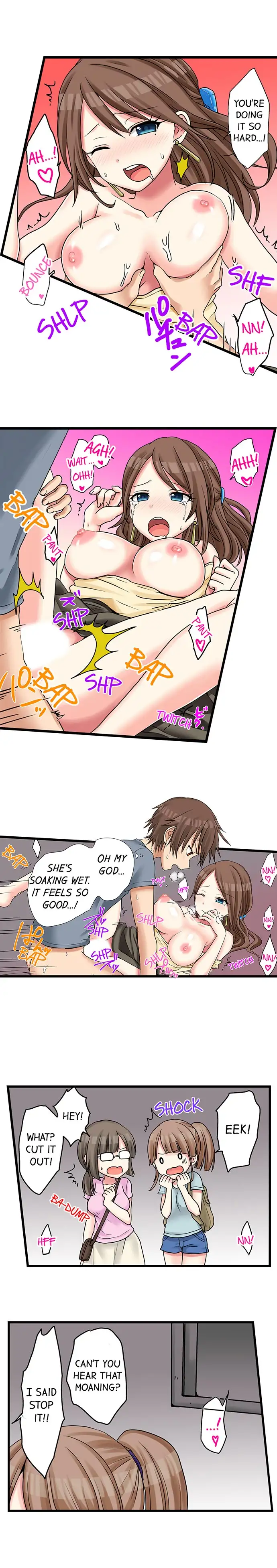 My First Time is with… My Little Sister!? - Chapter 23 [photo 6] - MangaPorn