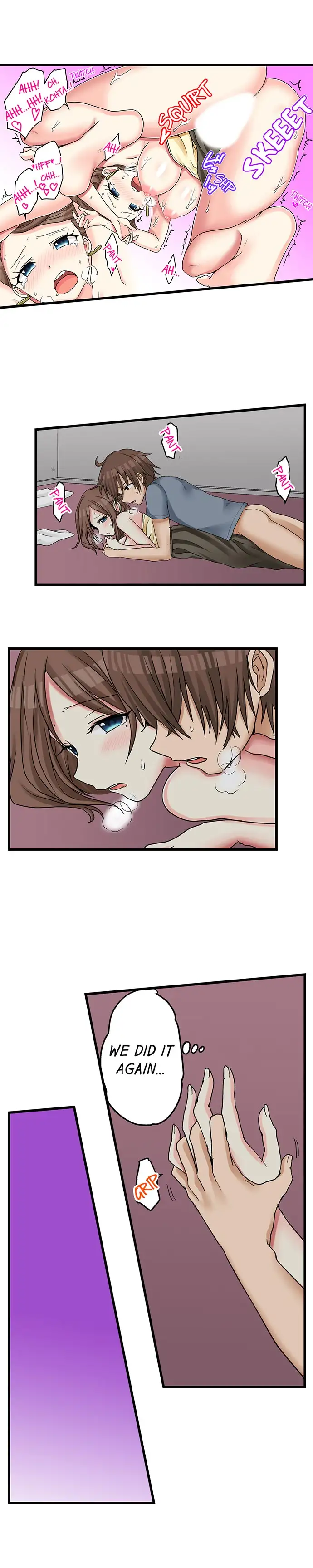 My First Time is with… My Little Sister!? - Chapter 23 [photo 8] - MangaPorn