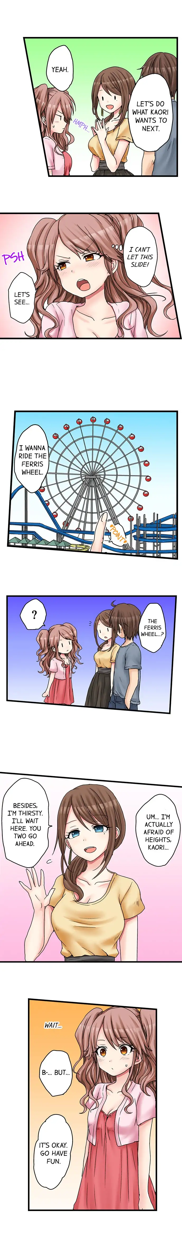 My First Time is with… My Little Sister!? - Chapter 24 [photo 2] - MangaPorn