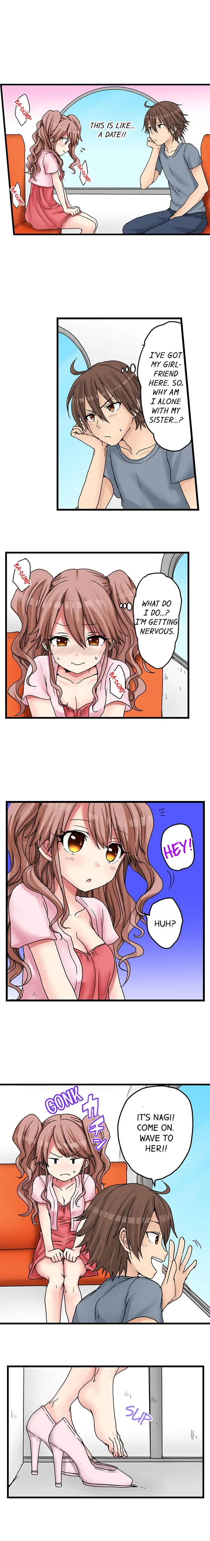 My First Time is with… My Little Sister!? - Chapter 24 [photo 3] - MangaPorn