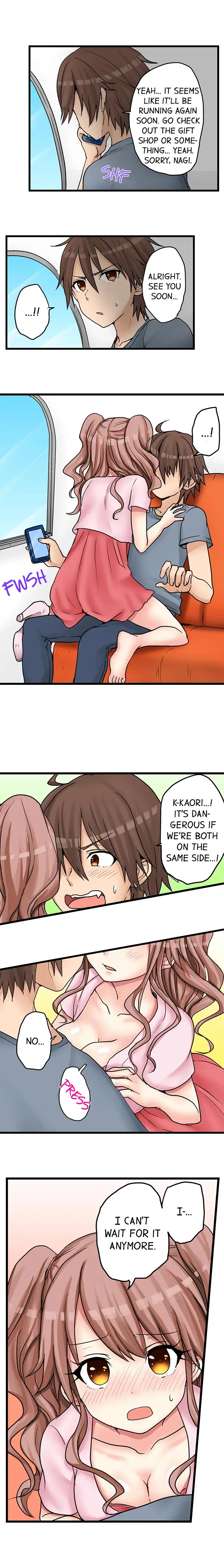My First Time is with… My Little Sister!? - Chapter 24 [photo 8] - MangaPorn