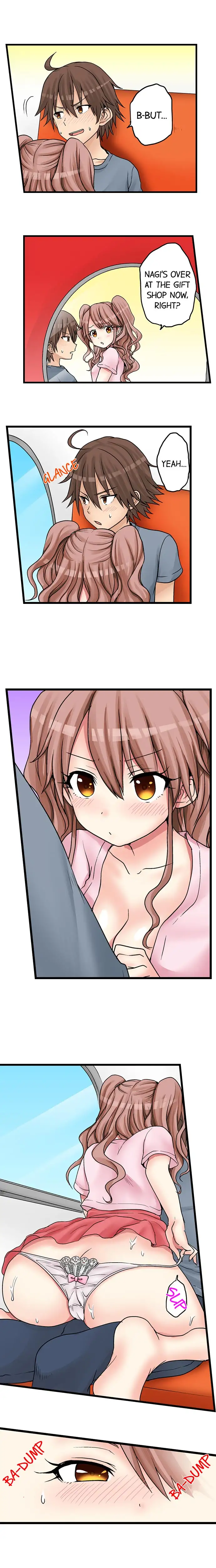 My First Time is with… My Little Sister!? - Chapter 24 [photo 9] - MangaPorn