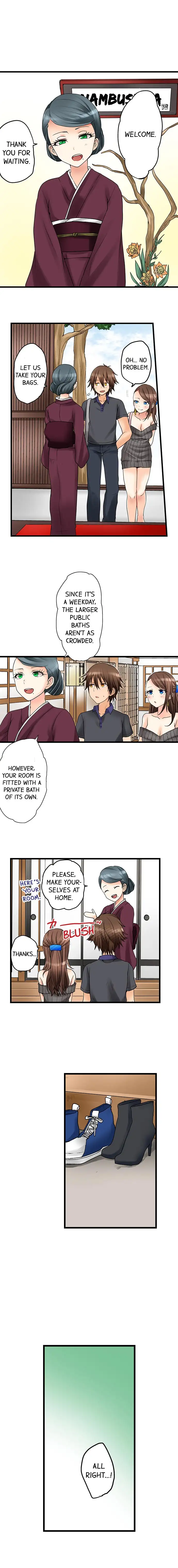 My First Time is with… My Little Sister!? - Chapter 26 [photo 3] - MangaPorn