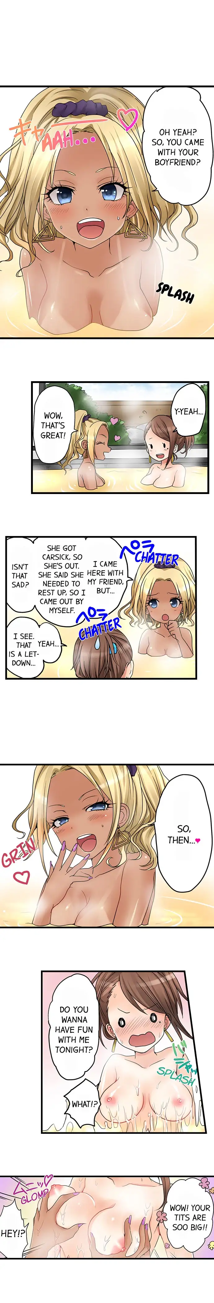 My First Time is with… My Little Sister!? - Chapter 26 [photo 5] - MangaPorn