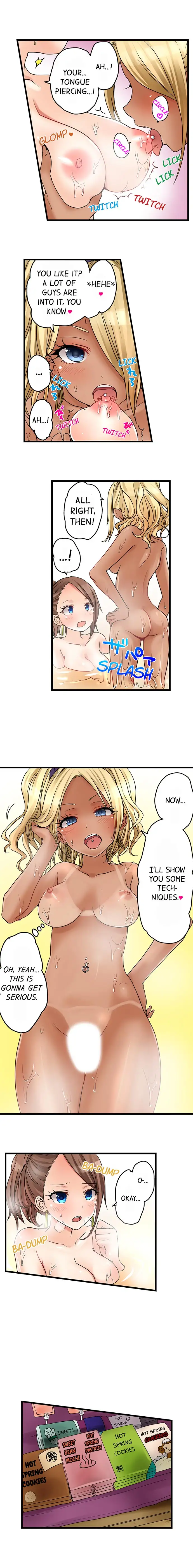 My First Time is with… My Little Sister!? - Chapter 26 [photo 8] - MangaPorn