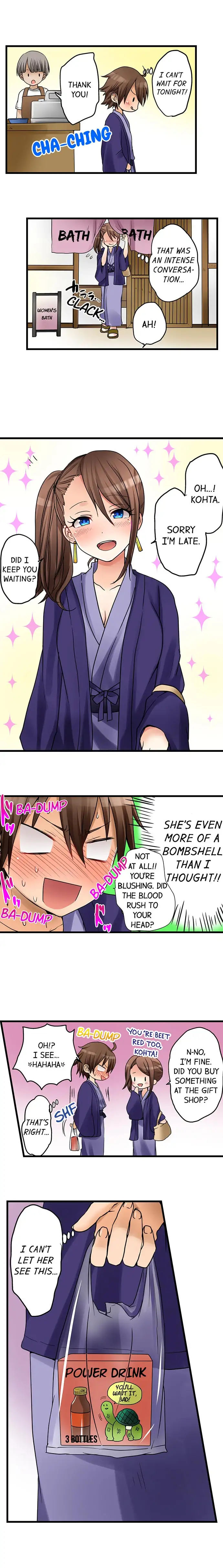 My First Time is with… My Little Sister!? - Chapter 26 [photo 9] - MangaPorn