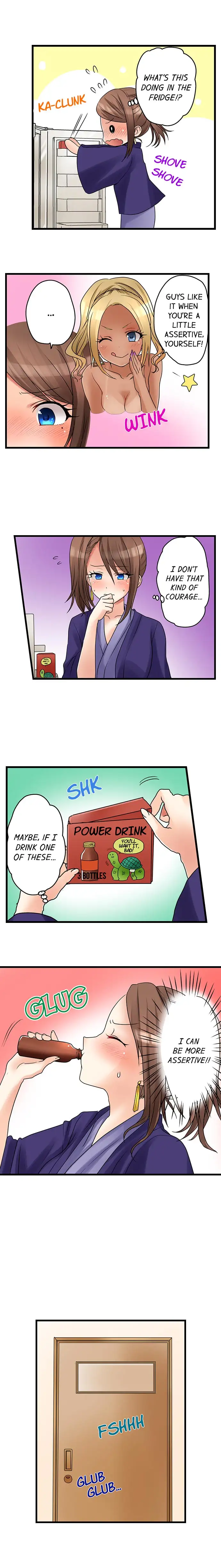 My First Time is with… My Little Sister!? - Chapter 27 [photo 5] - MangaPorn
