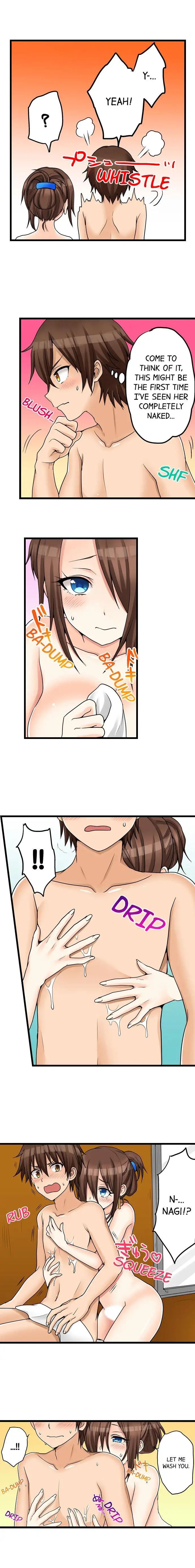 My First Time is with… My Little Sister!? - Chapter 28 [photo 8] - MangaPorn