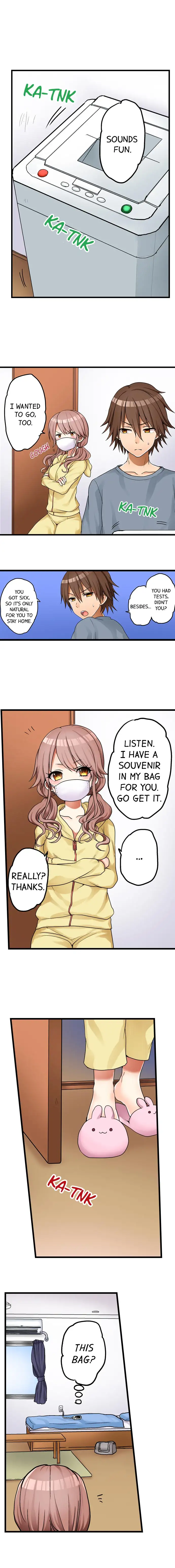 My First Time is with… My Little Sister!? - Chapter 29 [photo 8] - MangaPorn