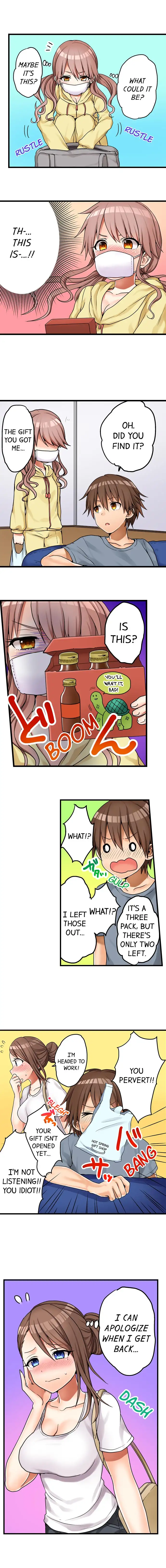 My First Time is with… My Little Sister!? - Chapter 29 [photo 9] - MangaPorn