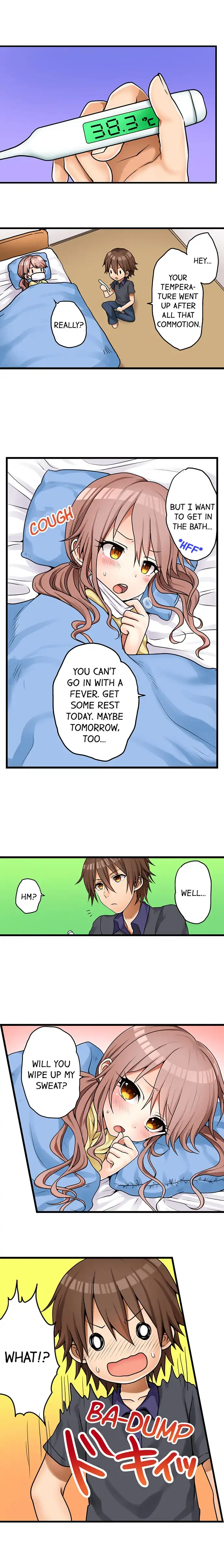 My First Time is with… My Little Sister!? - Chapter 30 [photo 2] - MangaPorn