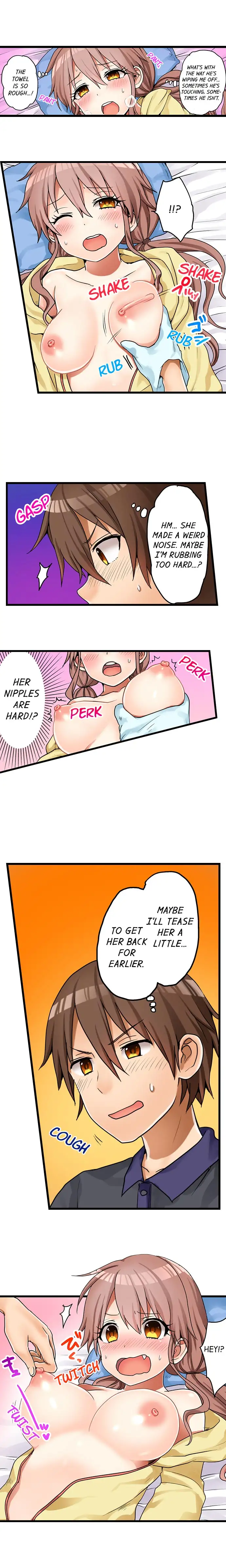My First Time is with… My Little Sister!? - Chapter 30 [photo 5] - MangaPorn