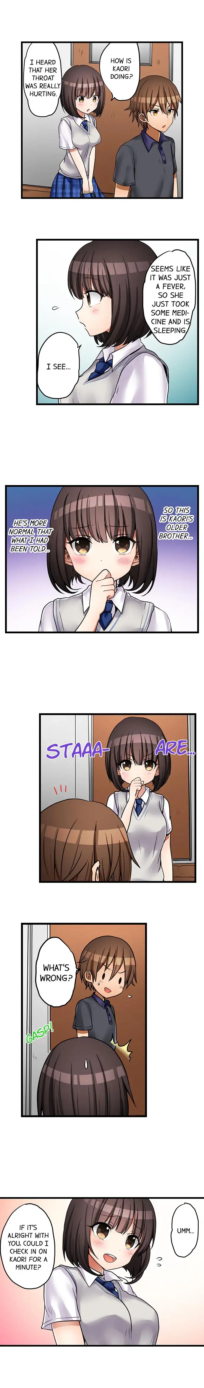 My First Time is with… My Little Sister!? - Chapter 31 [photo 2] - MangaPorn