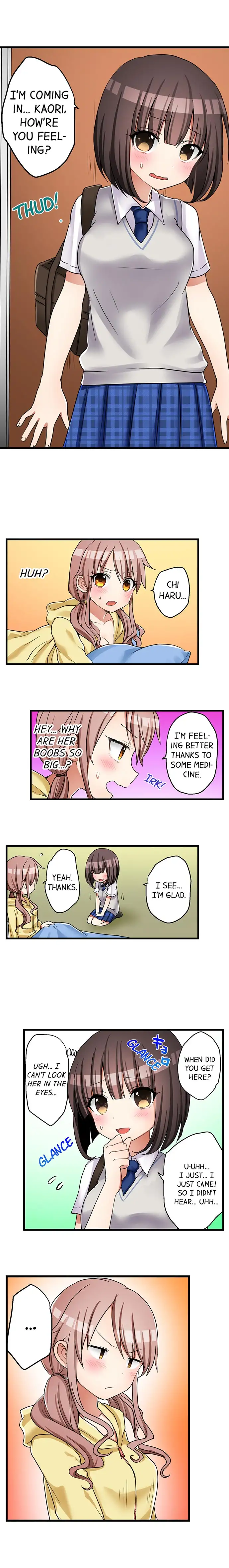My First Time is with… My Little Sister!? - Chapter 32 [photo 3] - MangaPorn