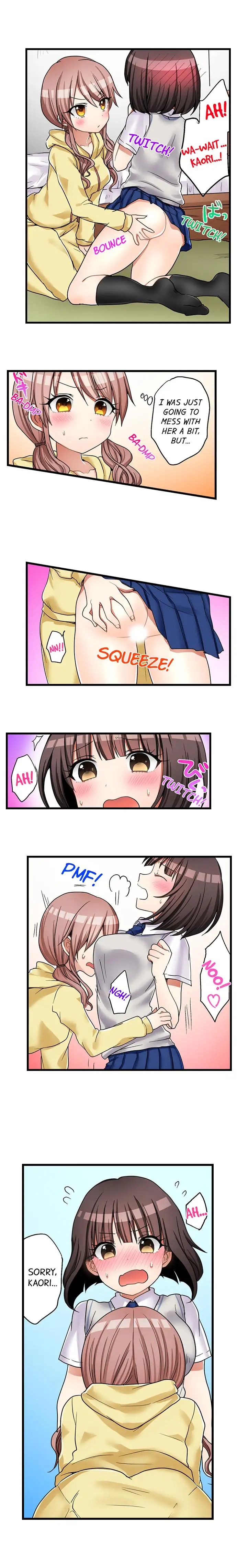My First Time is with… My Little Sister!? - Chapter 32 [photo 6] - MangaPorn