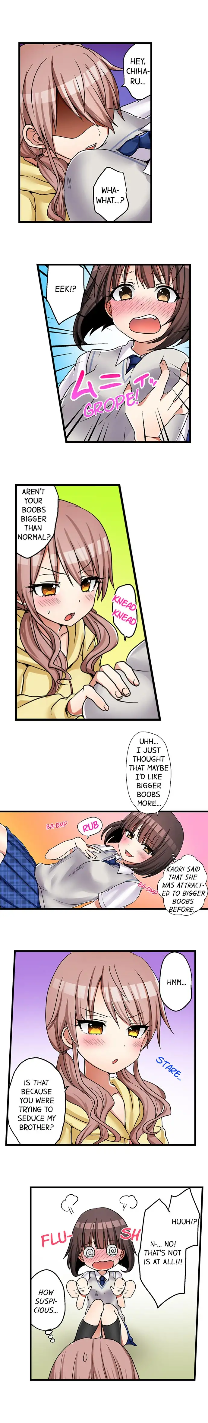 My First Time is with… My Little Sister!? - Chapter 32 [photo 7] - MangaPorn