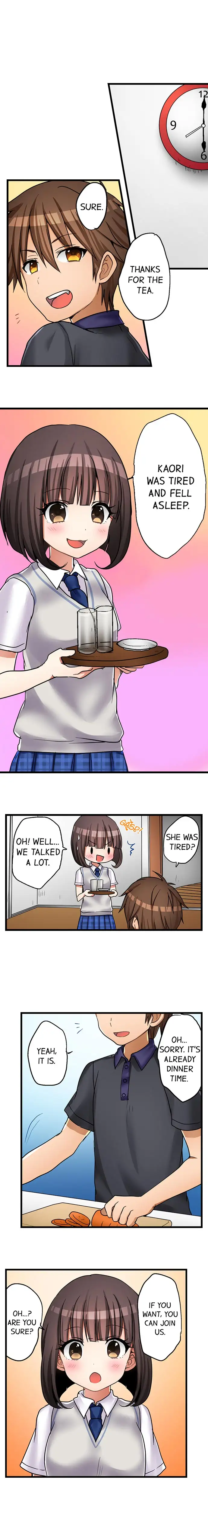 My First Time is with… My Little Sister!? - Chapter 33 [photo 5] - MangaPorn