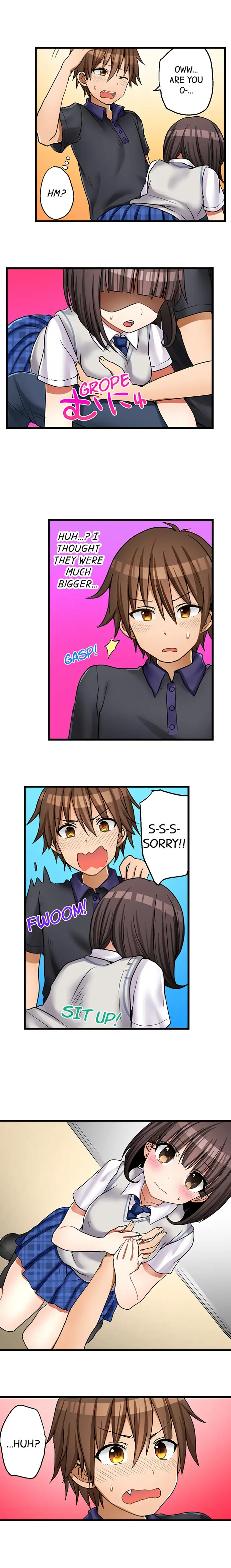 My First Time is with… My Little Sister!? - Chapter 33 [photo 7] - MangaPorn