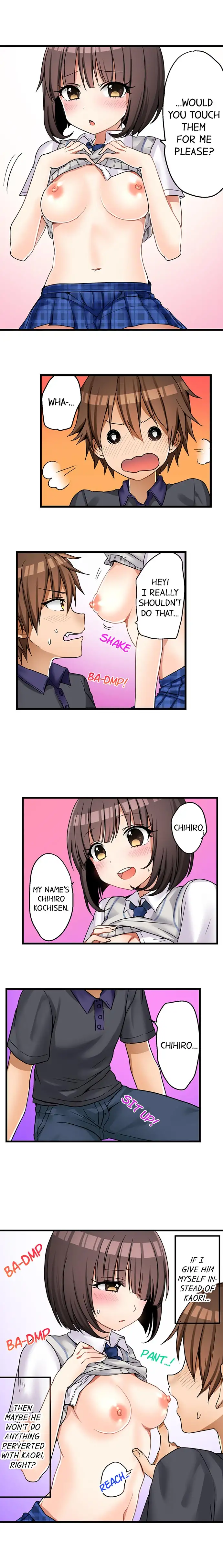 My First Time is with… My Little Sister!? - Chapter 33 [photo 9] - MangaPorn