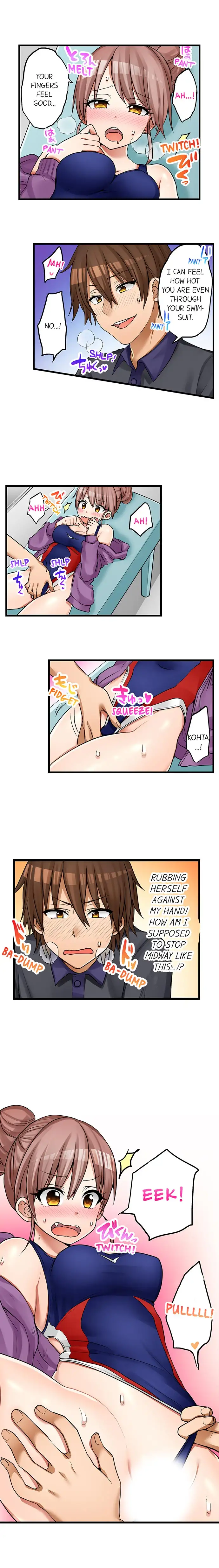 My First Time is with… My Little Sister!? - Chapter 37 [photo 6] - MangaPorn