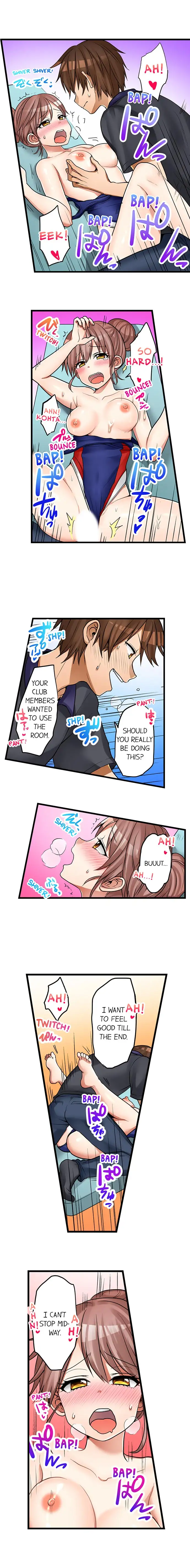 My First Time is with… My Little Sister!? - Chapter 38 [photo 3] - MangaPorn
