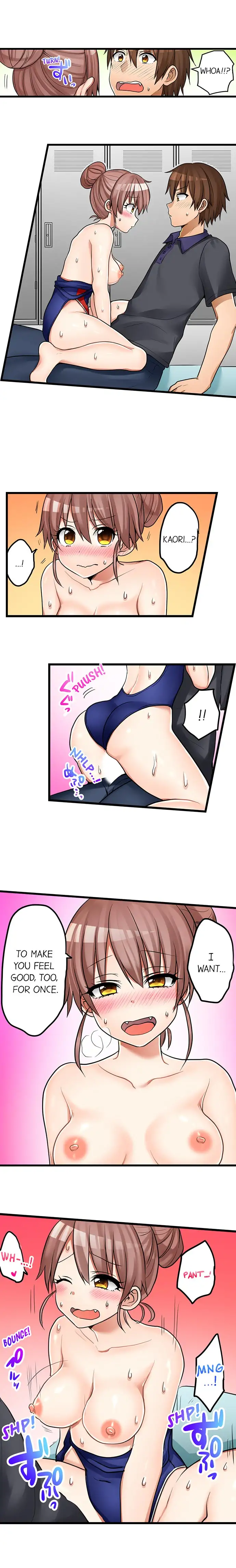 My First Time is with… My Little Sister!? - Chapter 38 [photo 6] - MangaPorn