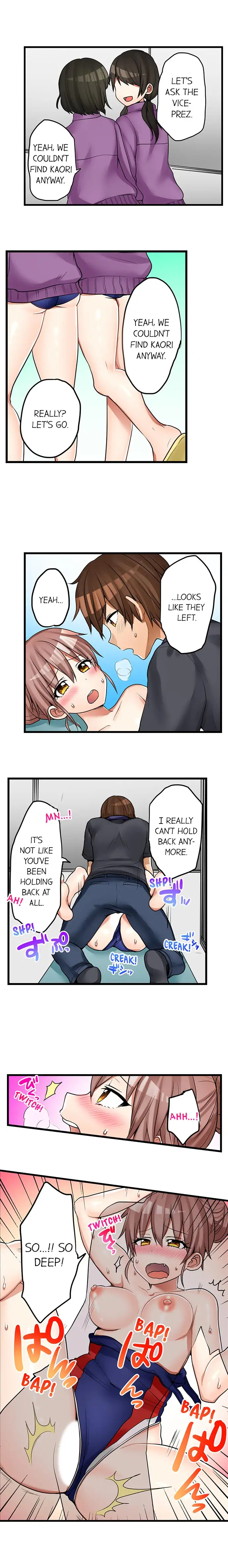 My First Time is with… My Little Sister!? - Chapter 39 [photo 3] - MangaPorn