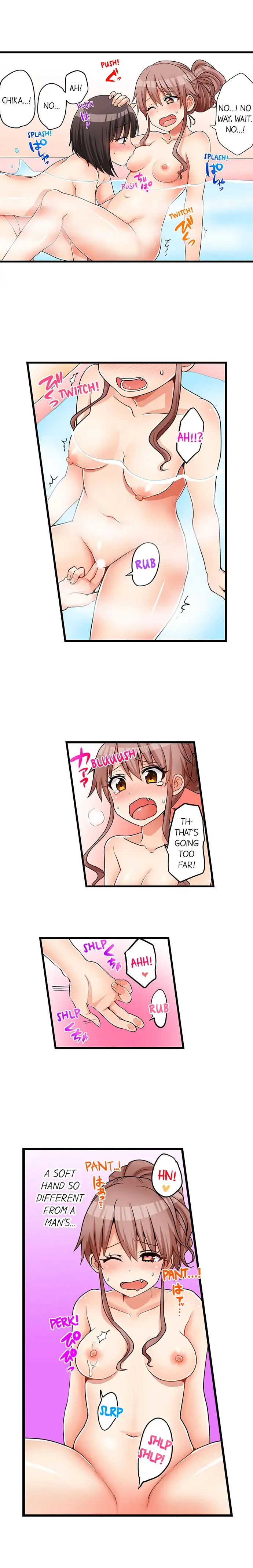 My First Time is with… My Little Sister!? - Chapter 40 [photo 8] - MangaPorn