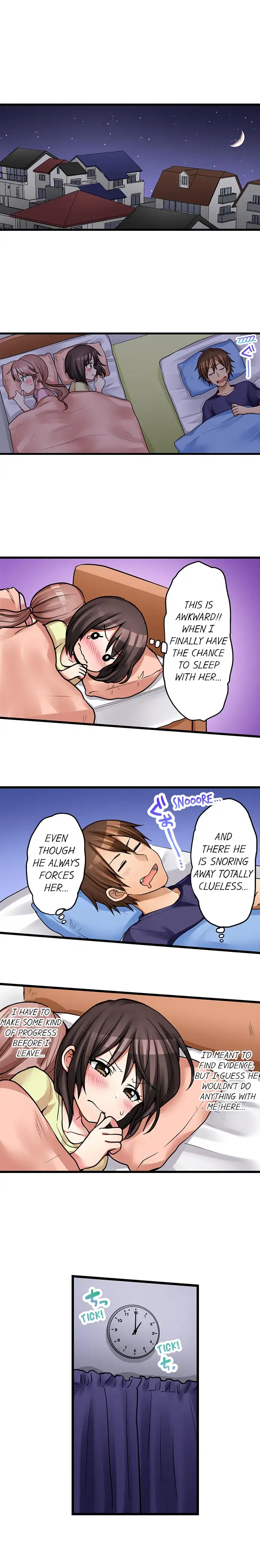 My First Time is with… My Little Sister!? - Chapter 41 [photo 3] - MangaPorn
