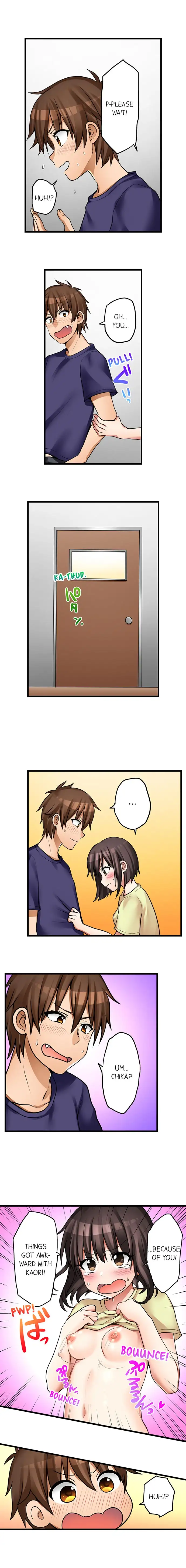 My First Time is with… My Little Sister!? - Chapter 41 [photo 5] - MangaPorn