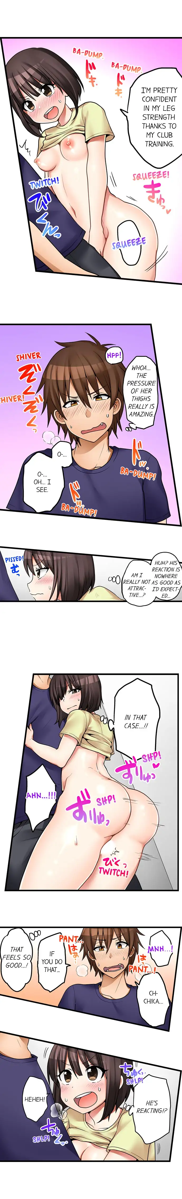My First Time is with… My Little Sister!? - Chapter 41 [photo 7] - MangaPorn